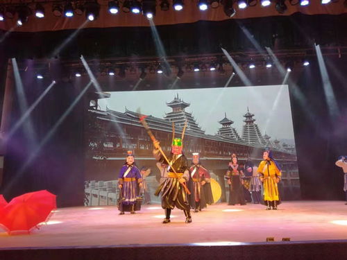 关于国家级非物质文化遗产侗族傩戏公演的通知