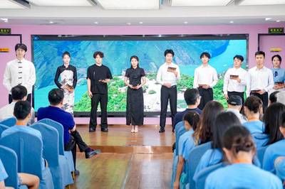 大美长江穿越古今 十二时辰诗歌朗诵会踏浪而来