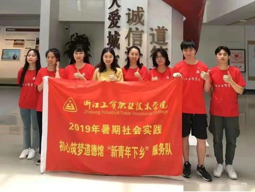 微榜样 罗钰晶 用青春策划艺术，以努力抵达理想彼岸