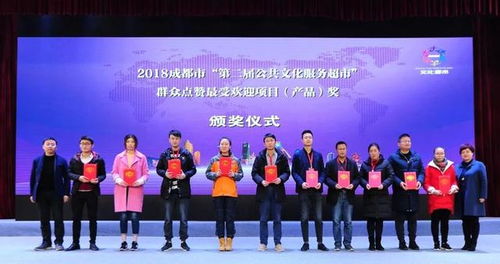 鲜一步文化传播荣誉上榜 2020成都文创企业活力百强榜重磅发布